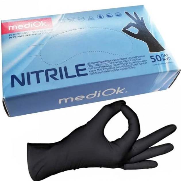 Перчатки нитриловые XS черные Mediok неопудренные 100 шт - изображение 1