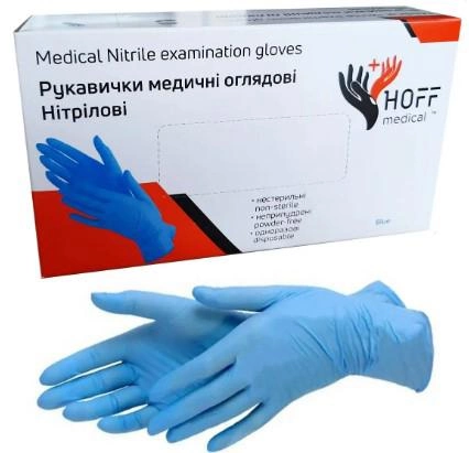 Перчатки нитриловые XL синие HOFF Medical неопудренные 100 шт - изображение 1