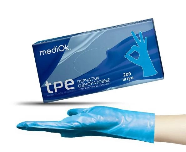 Перчатки TPE L синие Mediok неопудренные 200 шт - изображение 1