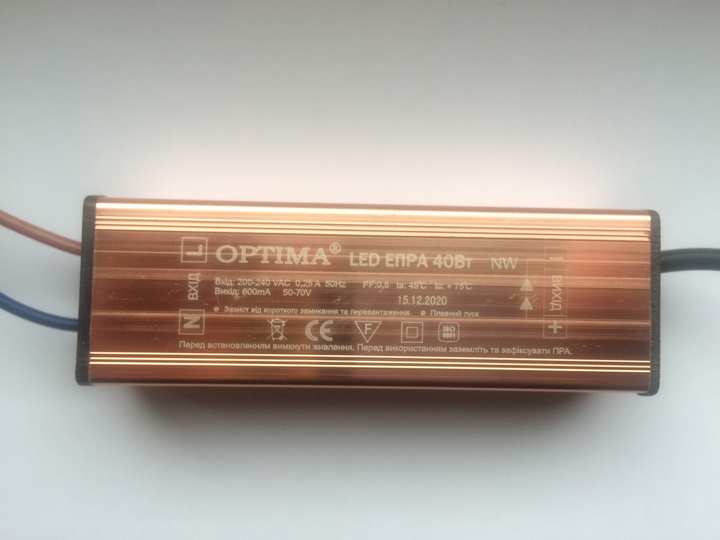 Драйвер для led панелей 40W Optima метал – фото, відгуки ...