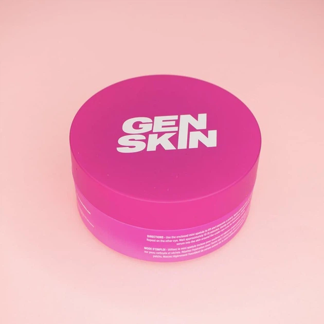 Гидрогелевые патчи с экстрактом сливы какаду Generation Skin Brightening Kakadu Plum Eye Patch 30 пар 180 г - Фото 6 Гидрогелевые патчи с экстрактом сливы какаду Generation Skin Brightening Kakadu Plum Eye Patch 30 пар 180 г - изображение 6