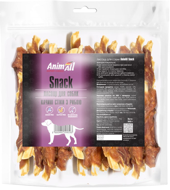 Лакомство AnimAll Snack утиные стики с рыбой для собак 500 г ...