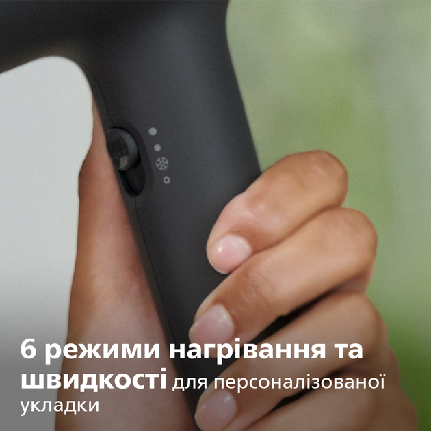 Фен PHILIPS BHD360/20 серії 3000 - зображення 3