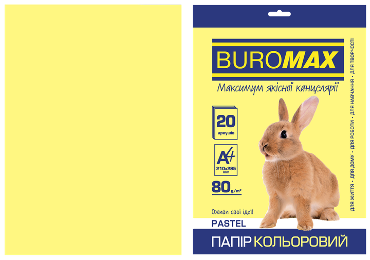 Папір кольоровий Buromax Pastel А4 80гр 20 аркушів Жовтий (BM.2721220-08) - Фото 1 Папір кольоровий Buromax Pastel А4 80гр 20 аркушів Жовтий (BM.2721220-08) - зображення 1