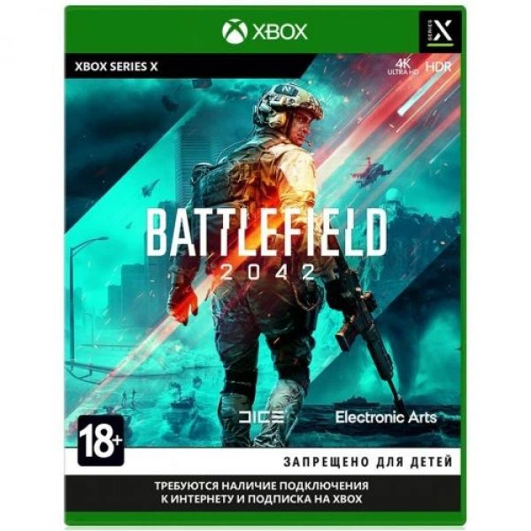 Microsoft Xbox Series X 1Tb + Battlefield 2042 (русская версия) - изображение 6