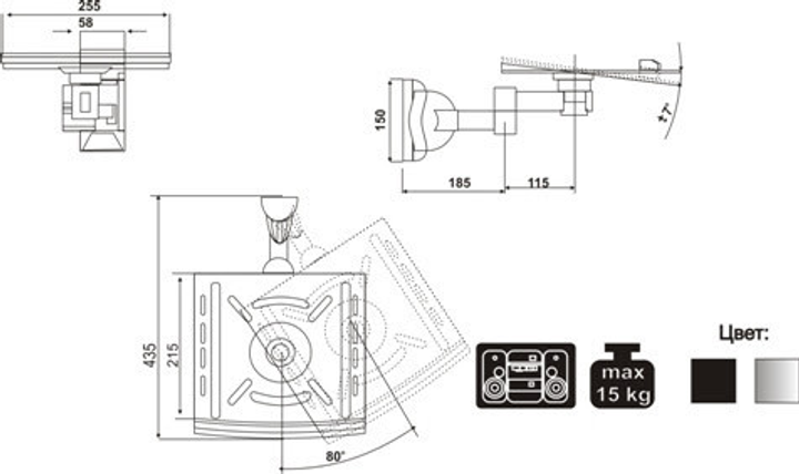 Кронштейн для колонок Electriclight UА-26 - изображение 2