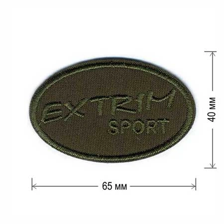 Нашивки для ремонту одягу Embroidery Extrim Sport 65x40 мм 15 шт (68793) - зображення 14