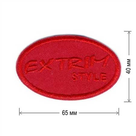 Нашивки для ремонта одежды Embroidery Extrim Style 65x40 мм 10 шт (68801) - Фото 7 Нашивки для ремонта одежды Embroidery Extrim Style 65x40 мм 10 шт (68801) - изображение 7