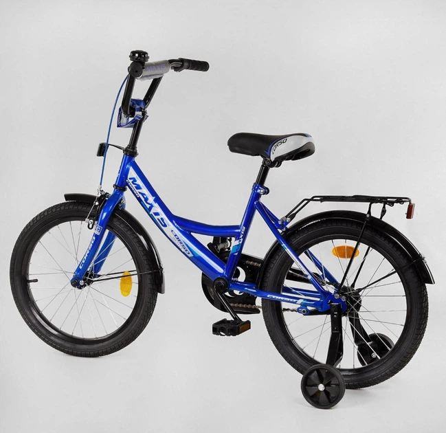 Велосипед 18" дюймів 2-х колісний "CORSO" MAXIS-18477 ручне гальмо, дзвіночок, додаткові колеса, Синій - зображення 7