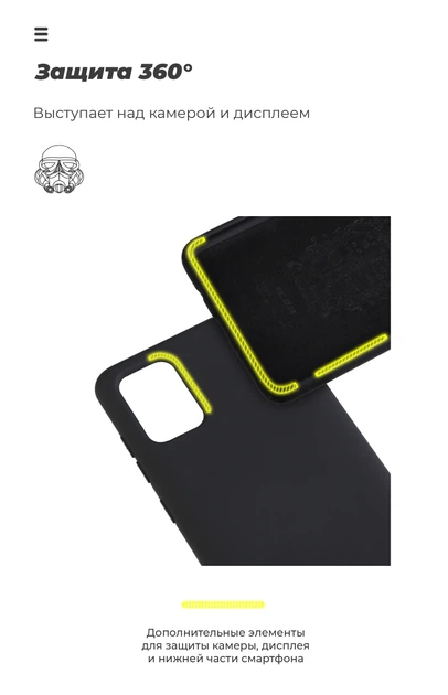Чехол для смартфона Huawei P40 Pro ArmorStandart Icon Case Black (ARM56325) - изображение 2