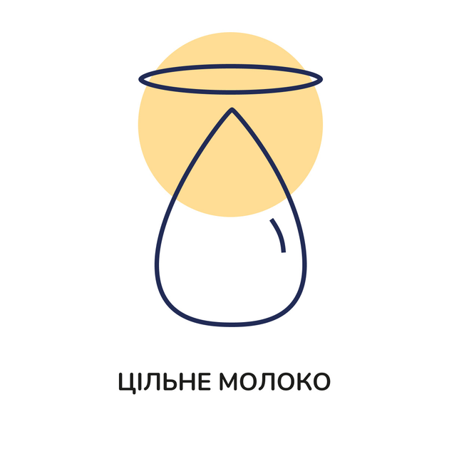 Молочна каша Kendamil з томатами, морквою та сиром з 7 міс 150 г (77000302) - зображення 3