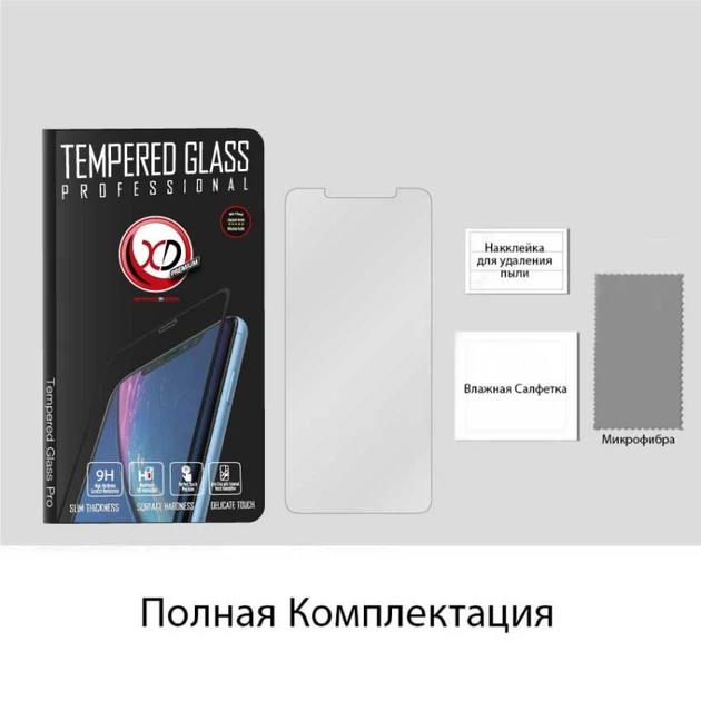 Защитное стекло Tempered Glass HD для Nokia 3.1 Plus EGL4558 Extradigital - Фото 5 Защитное стекло Tempered Glass HD для Nokia 3.1 Plus EGL4558 Extradigital - изображение 5