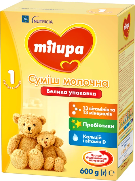 Молочная смесь Milupa 1 600 г (5900852025495) - изображение 3