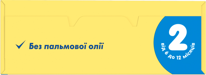 Молочна суміш Milupa 2 350 г (5900852025501) - зображення 7