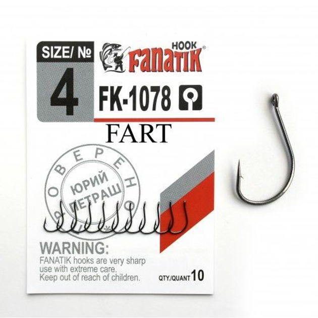 Крючки Фанатик FART FK-1078 №4 – фото, отзывы, характеристики в ...