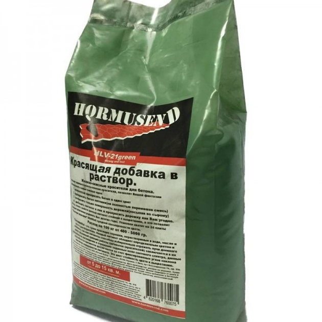 Краситель для бетона пигмент Hormusend HLV-21 2 кг Green – фото, отзывы ...