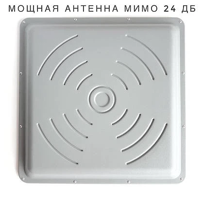 4g wi-fi комплект "Мощный по приёму" (все операторы киевстар, лайфселл, водафон) (zte mf79+антенна MIMO 24 дб) - изображение 3