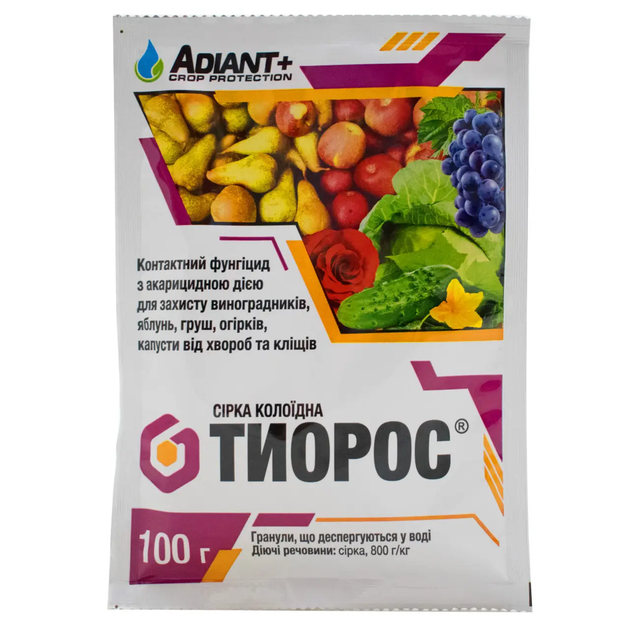 Фунгіцид Тіорос 100 г - Фото 1 Фунгіцид Тіорос 100 г - зображення 1