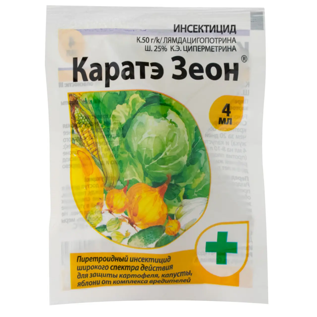 Авто зеон гомель