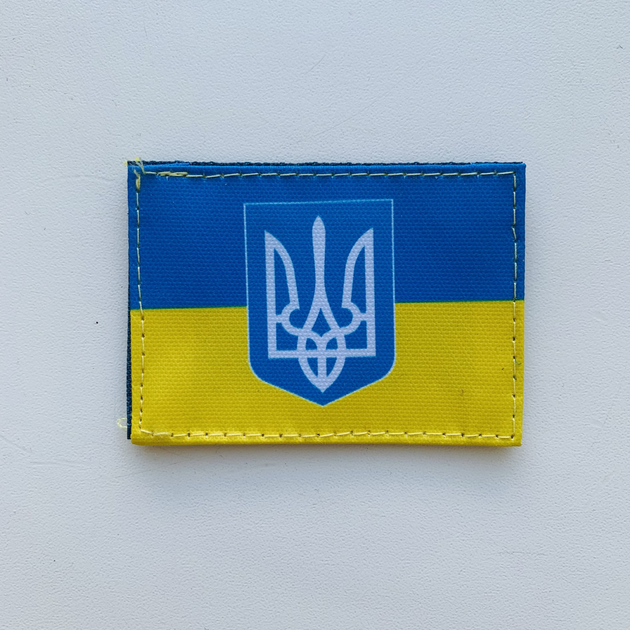 Шевроны "Флаг Украины Герб" принт размер (5*7см) - изображение 1
