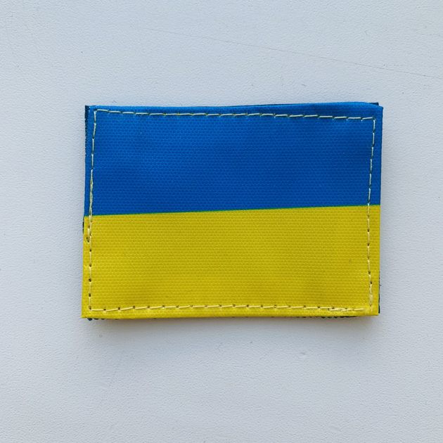 Шевроны "Флаг Украины" с вышивкой размер (5*7см) - изображение 1