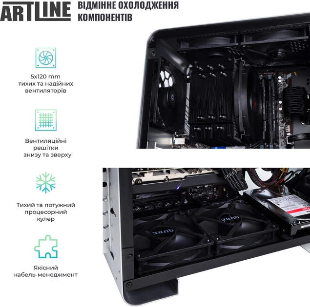 Комп'ютер ARTLINE WorkStation W93v27 - зображення 6