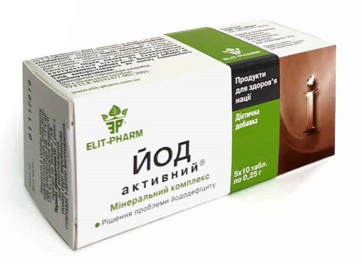 Таблетки ELIT-PHARM Йод активный 50 таб – фото, отзывы, характеристики ...