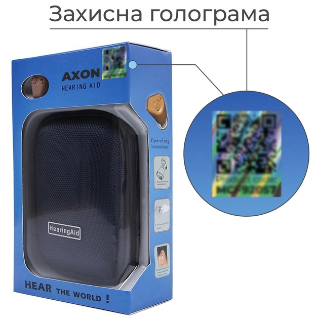 Слуховий апарат AXON K-88 з зарядкою і акумулятором - зображення 2
