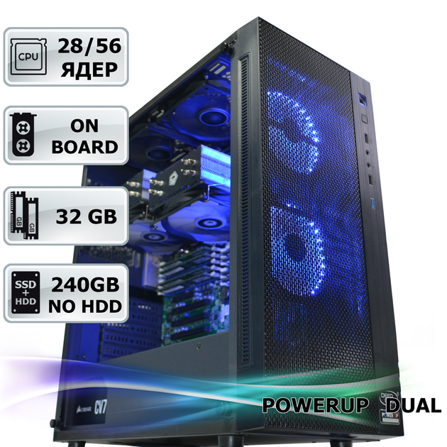 Двухпроцессорная рабочая станция PowerUp #265 Xeon E5 2697 v3 x2/32 GB ...