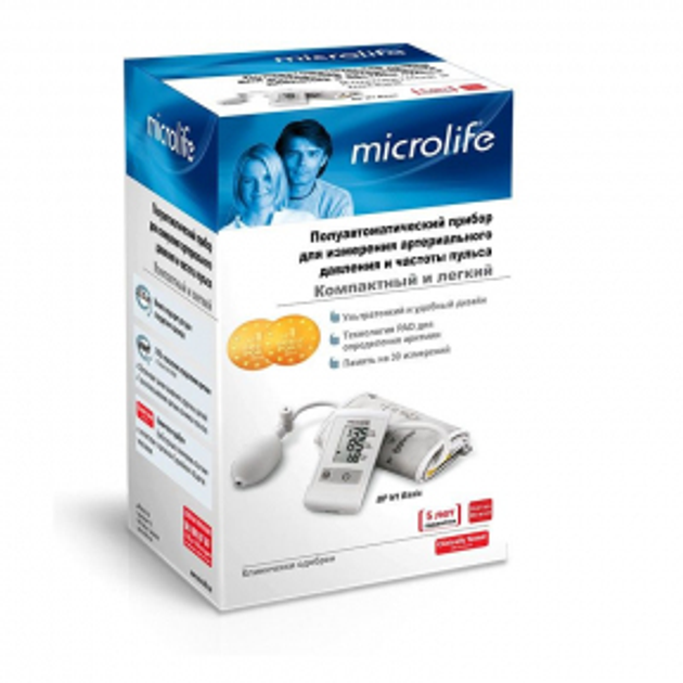 Тонометр Microlife BP N1 Basic напівавтоматичний на плече гарантія 5 років - зображення 1