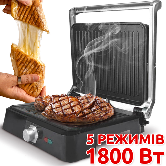 Гриль DSP 1049 Чёрный 1800 W Электрический прижимной от сети со съёмным ...