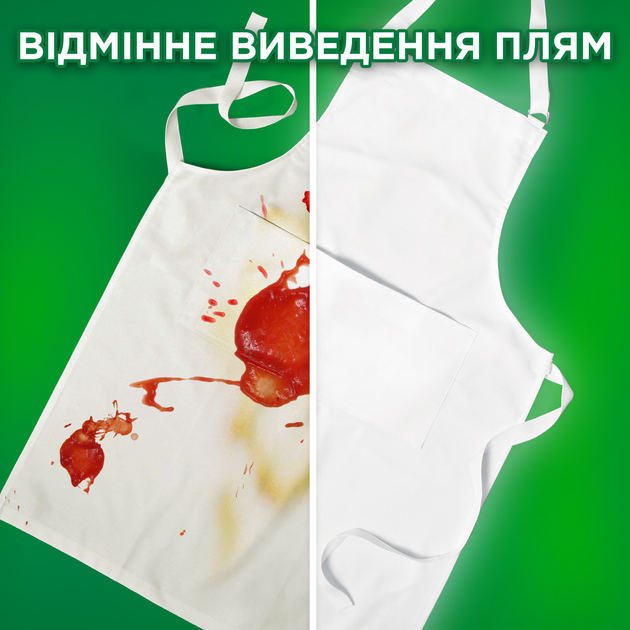 Пральний порошок Ariel Аква-Пудра Touch of Lenor 2.7 кг (8006540536766) - изображение 6