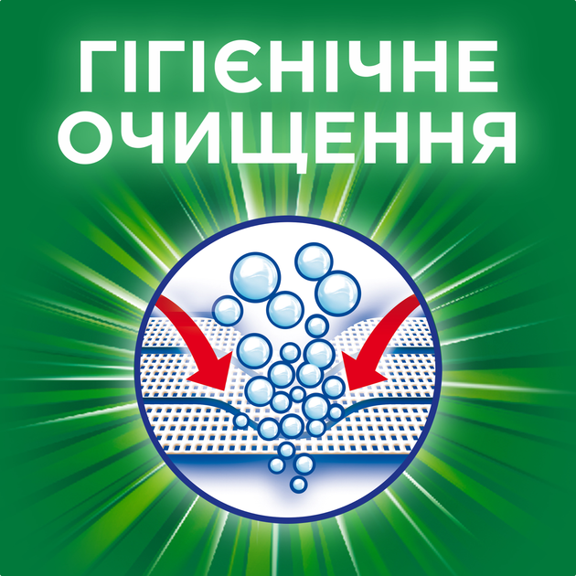 Пральний порошок Ariel Аква-Пудра Touch of Lenor 2.7 кг (8006540536766) - изображение 11
