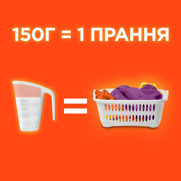 Пральний порошок Tide Аква-Пудра Color 5.4 кг (8006540535158) - зображення 4