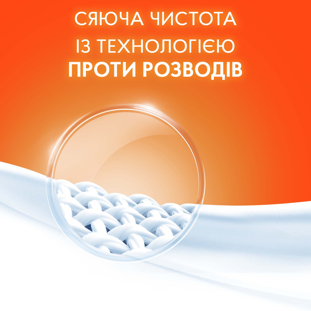 Пральний порошок Tide Аква-Пудра Альпійська свіжість 5.4 кг (8006540535189) - Фото 4 Пральний порошок Tide Аква-Пудра Альпійська свіжість 5.4 кг (8006540535189) - зображення 4