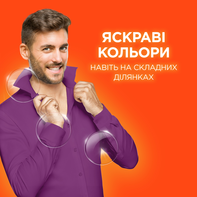 Пральний порошок Tide Аква-Пудра Color 5.4 кг (8006540535158) - зображення 6