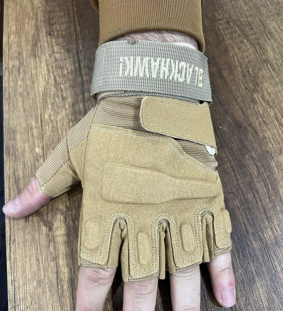 Тактичні військові рукавички без пальців (розмір М) Колір - Койот - зображення 1