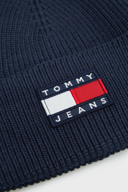 Am0am06644 Clearance