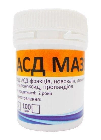Мазь з АСД для лікування ран, Україна 100г - Фото 1 Мазь з АСД для лікування ран, Україна 100г - зображення 1