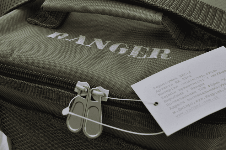 Термосумка Ranger HB5-S (Арт.RA 9904) - зображення 5