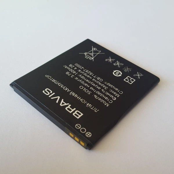 Аккумулятор Bravis Solo, 1400 mAh Original PRC - изображение 2