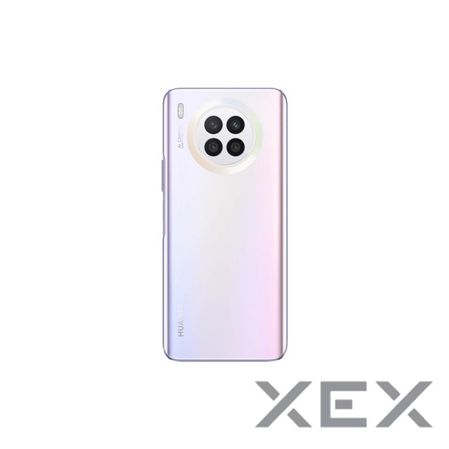 Мобильный телефон Huawei Nova 8i 6/128Gb Moonlight Silver (51096KMH ...