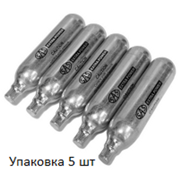 Балончики для пневматики CO2 SAS баллончики для пневматического пистолета 5шт 12г - зображення 1