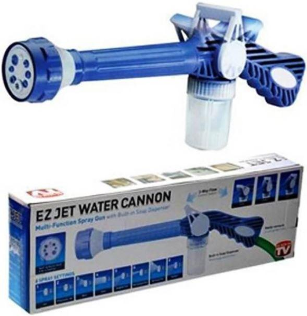 Насадка на шланг Ez Jet Water Cannon водомет распылитель воды с отсеком .