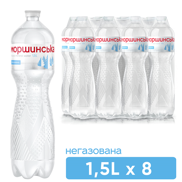 Упаковка мінеральної природної столової негазованої води "Моршинська" 1,5 л х 8 пляшок - Фото 1 Упаковка мінеральної природної столової негазованої води "Моршинська" 1,5 л х 8 пляшок - изображение 1