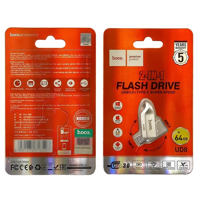 Флеш накопичувач USB Hoco UD8, 64GB, Smart Type-C 3.0, сріблястий - зображення 4