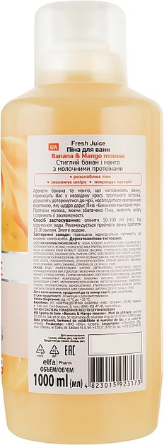 Піна для ванни - Fresh Juice Banana and Mango Mousse 1000ml (60271-18690) - Фото 3 Піна для ванни - Fresh Juice Banana and Mango Mousse 1000ml (60271-18690) - изображение 3