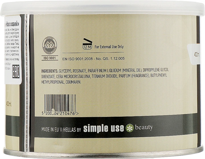 Теплый воск для депиляции в банке "Кокос" - Simple Use Beauty Depilation Wax 400ml (1004501-41524) - изображение 2