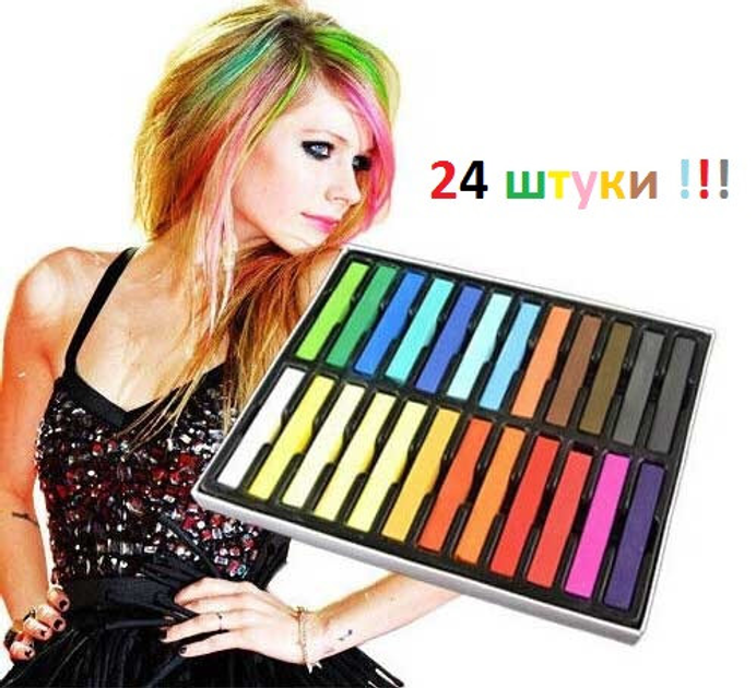 Набор цветных мелков для волос HAIR CHALK 24 цвета от продавца ...