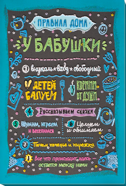 Идеи на тему «Цветы, листья(колье, брошь, вышивка)» (+) в г | брошь, бисер, бисероплетение